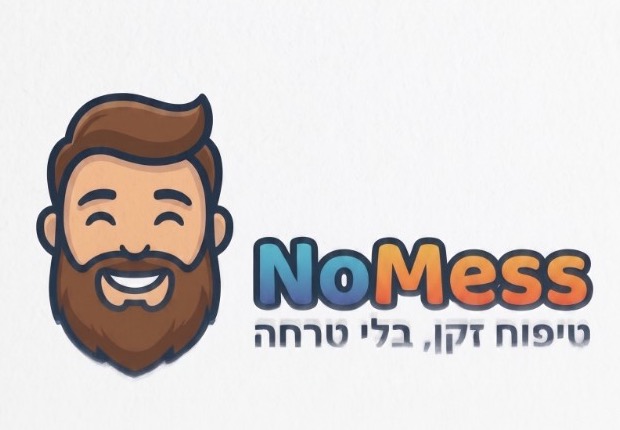 NoMess – טיפוח זקן, בלי טרחה